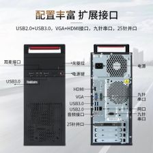 專業稅控電腦與計算機軟硬件零售 高效辦公的關鍵選擇